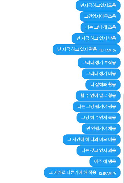 토파 tweet media