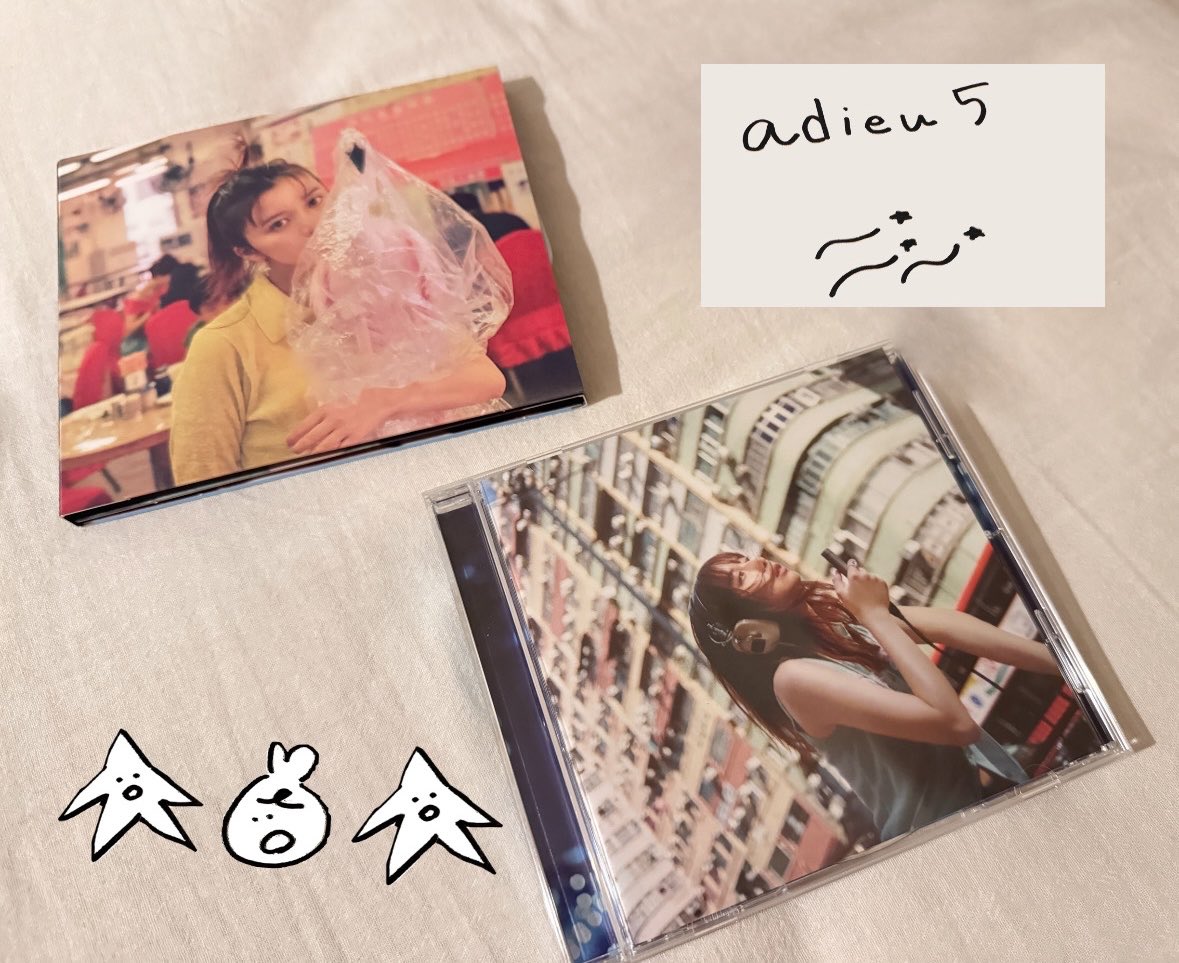 adieu 5」 本日 4月22日、うまれました・:*+ たったいま感じている
