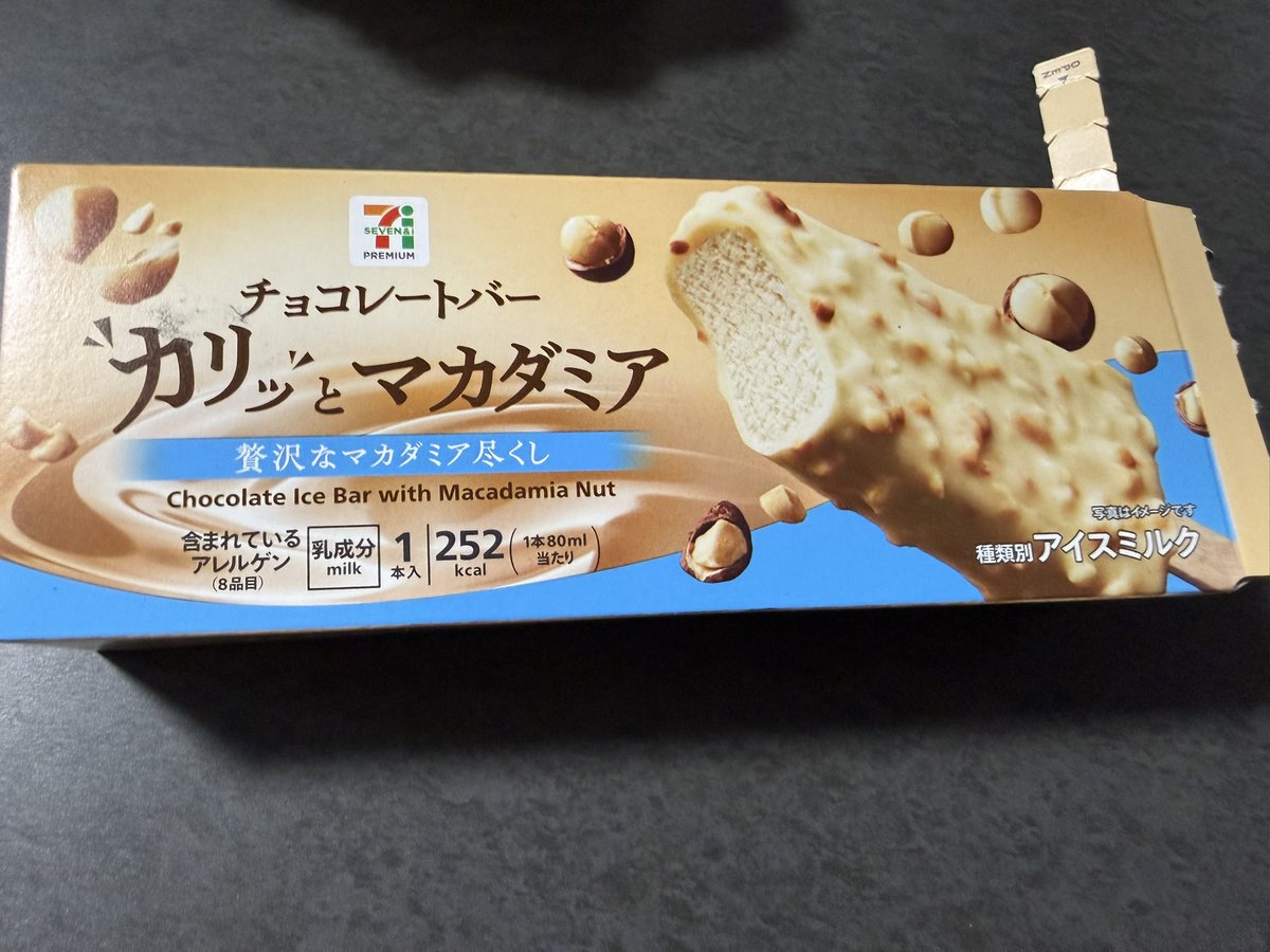 🎾🏇ひなこ🍜🍤ピンクチームNo.2🎀南関専門🏇 tweet media