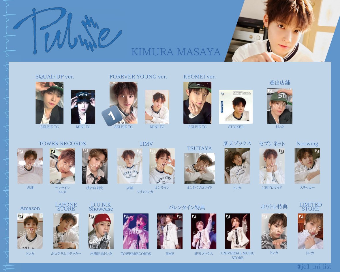 ⋆꙳✮ tweet media