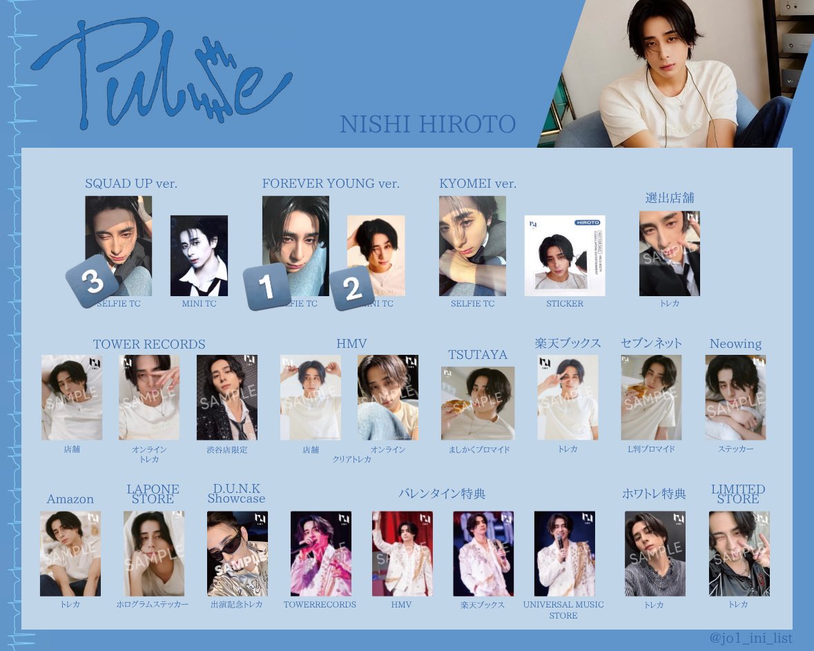 ⋆꙳✮ tweet media