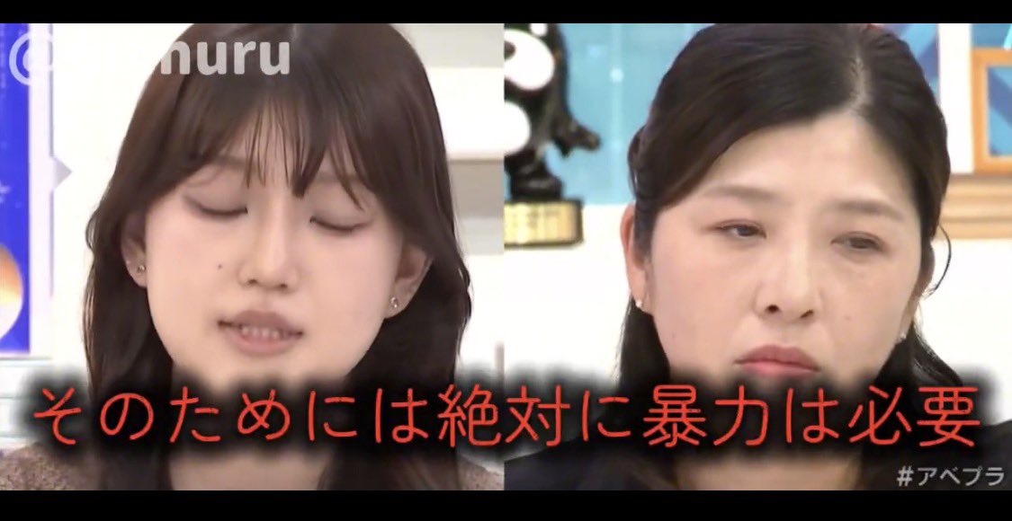 藤崎礼次 tweet media