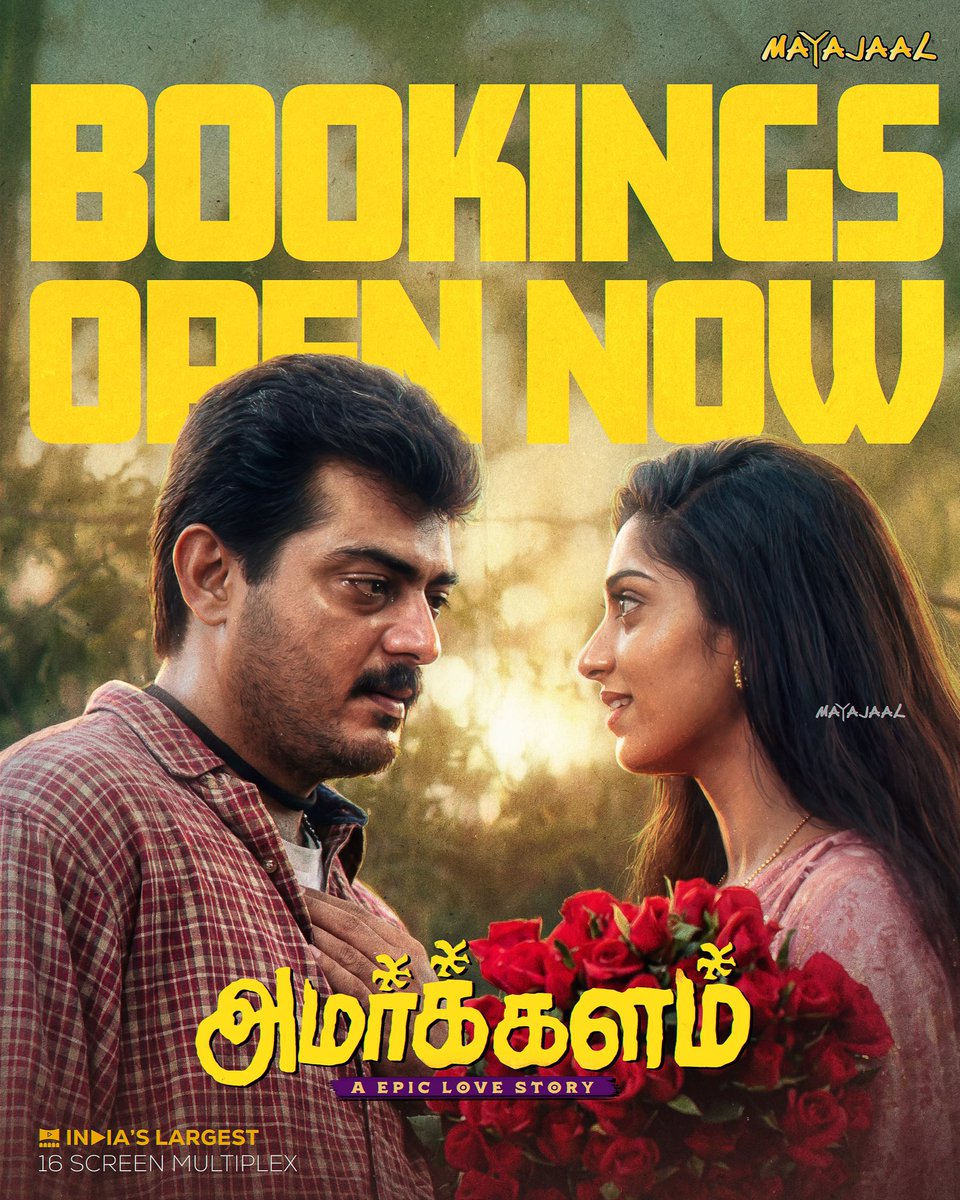 MayajaalECR's tweet photo. An epic love story is back on the big screen! ❤️✨

#Amarkalam returns to steal your heart all over again ❤️‍🩹

🎟️ https://t.co/wpWyIQvtuw

#AjithKumar #Shalini #Raghuvaran #Nassar #RaadhikaSarathkumar #Ambika #VinuChakravarthy #Dhamu #Vaiyapuri #RameshKhanna #Saran #Bharadwaj https://t.co/POzqR50cz9