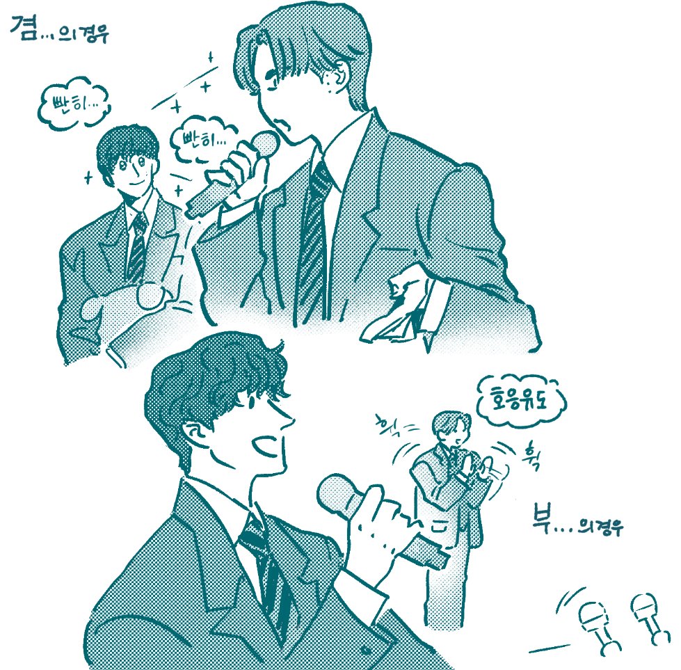 20L (@garbagebag20l) on Twitter photo 