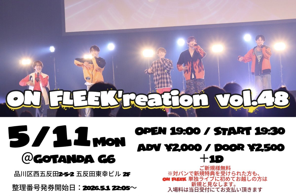 💜🌸 tweet media