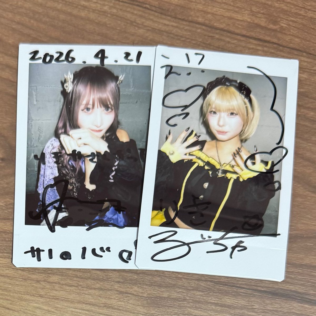 サンタ/りき tweet media