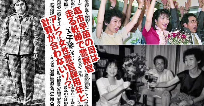 YONAOSHI@IKKI tweet media