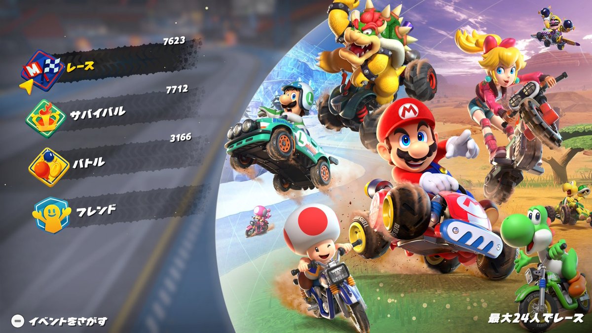 志保＠水ツアー金沢・高松・仙台①・博多① tweet media