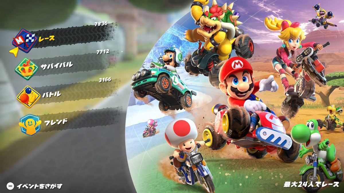 志保＠水ツアー金沢・高松・仙台①・博多① tweet media