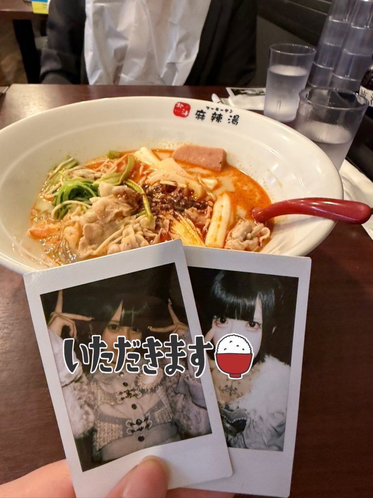 💵たん tweet media