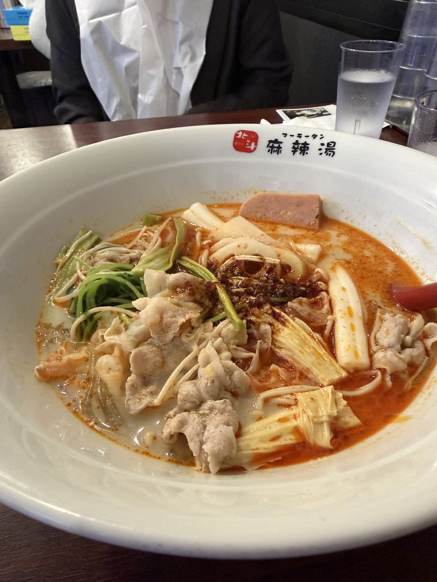 💵たん tweet media