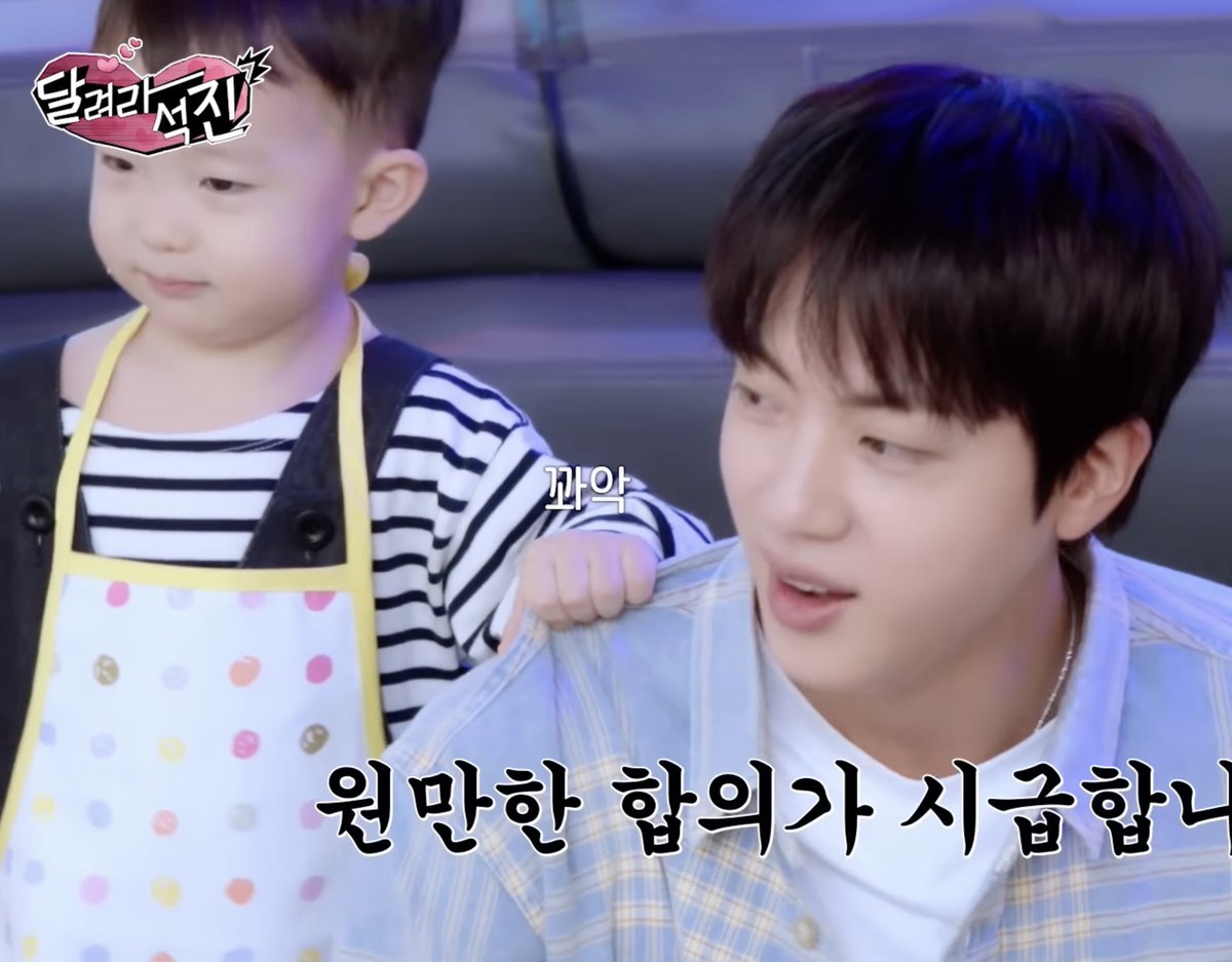 Seokjin save me⁷ ⦿☰☲ ARIRANG 💿 tweet media