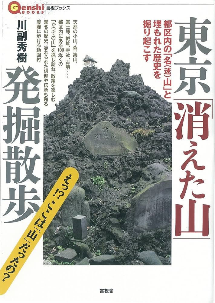 あまみ@ tweet media