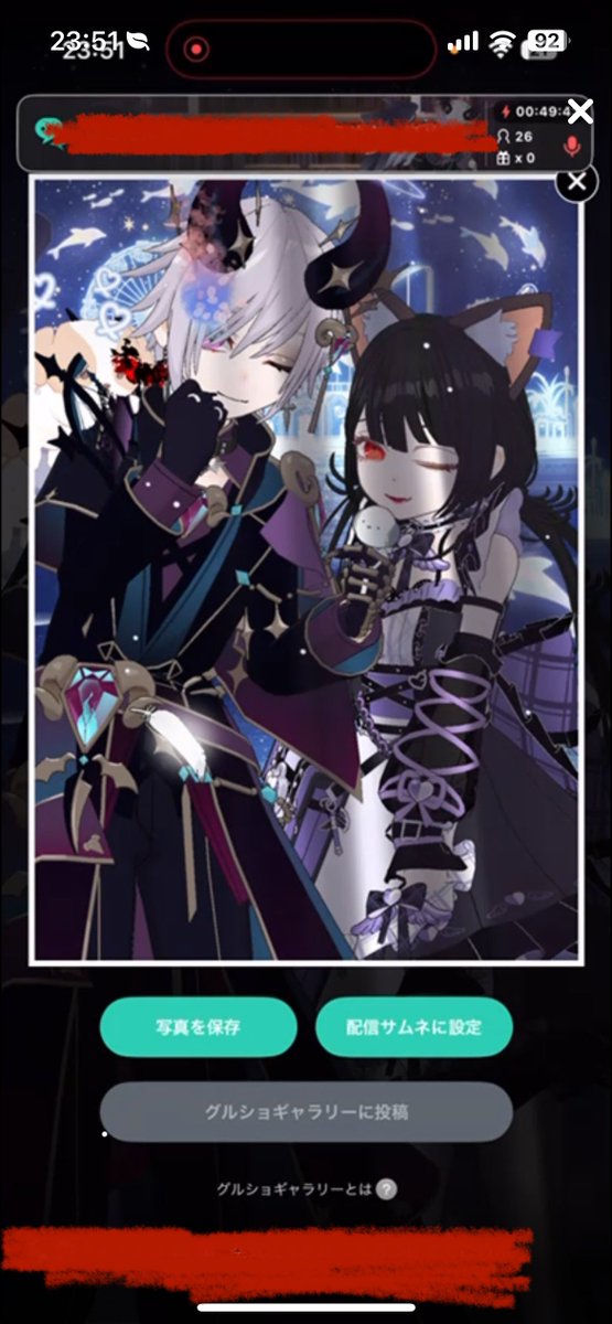 K_Inoco_'s tweet photo. よしゃしゃよしゃよしょしゃよしゃよしゃ念願念願やっと撮れた手震えたコメント送れた！！！！一体なんでこんなに手が震えるんだい？？？？？それにたまたまウインクしてるポーズだったからまっじでたまたまお揃いできて神。明日も頑張れます。こうにゃんはとりあえずしんだ。猫耳でよかった書ききれな https://t.co/yOvWUWOzrO