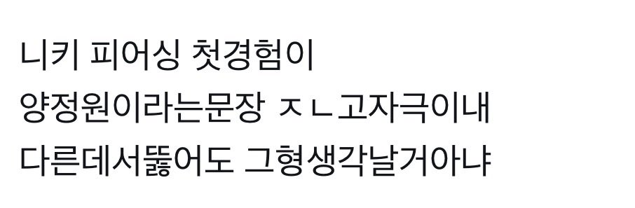 뽀그리 tweet media