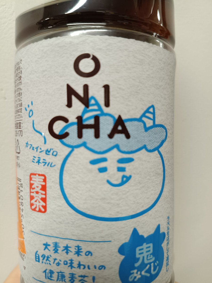 K-yow@前髪 tweet media