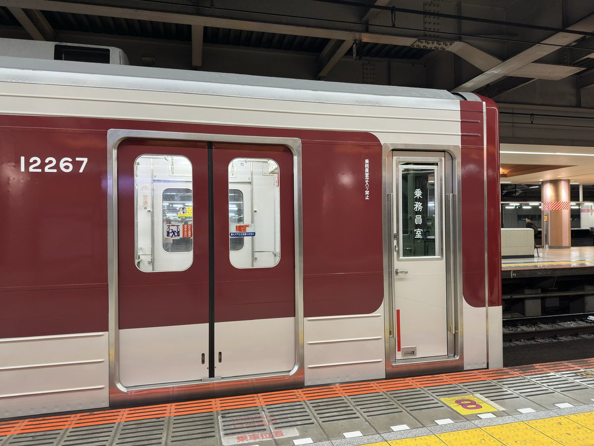 ナイマネちゃん tweet media