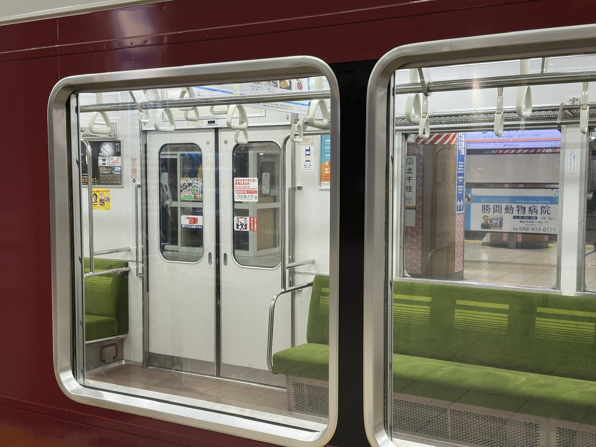 ナイマネちゃん tweet media