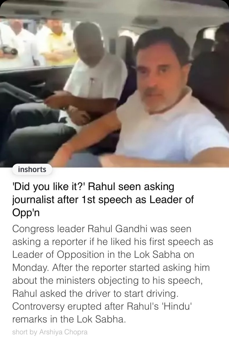 ParamshreeP's tweet image. Enough reason to believe that he is a pa-पू 
A result of expired software. Corrupted and not-upgradable.  

Dishonouring the position of “leader of opposition” 

#Leader 
#funny