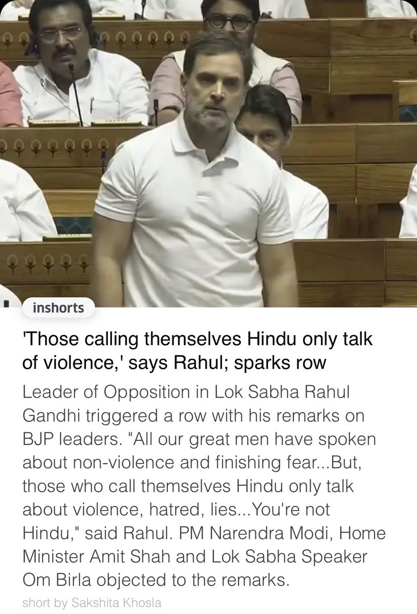 ParamshreeP's tweet image. Enough reason to believe that he is a pa-पू 
A result of expired software. Corrupted and not-upgradable.  

Dishonouring the position of “leader of opposition” 

#Leader 
#funny