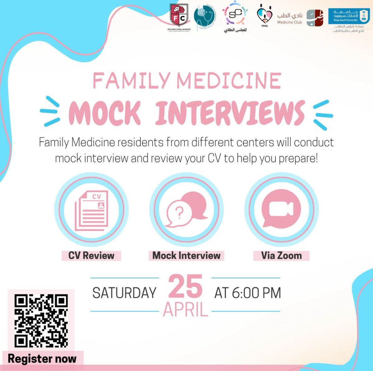 Family Medicine Interest Group tweet media