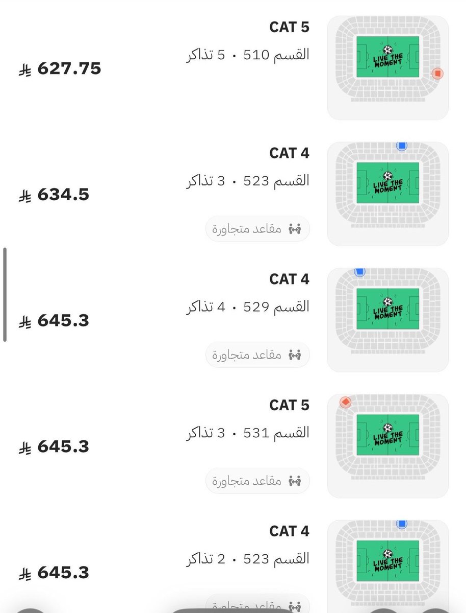 <a href="/saudiFF/">الاتحاد السعودي لكرة القدم</a> 
<a href="/Yalmisehal/">ياسر المسحل</a>
<a href="/AbdulazizTF/">عبدالعزيز بن تركي الفيصل</a> 
<a href="/ALAHLI_FC/">النادي الأهلي السعودي</a> 

<a href="/theAFCCL_ar/">دوري أبطال آسيا</a> 

لايوجد تذاكر الموقع مغلق
تباع في السوق السوداء بمبالغ خياليه وبعض المواقع من أفريقيا واسيا نصب واحتيال