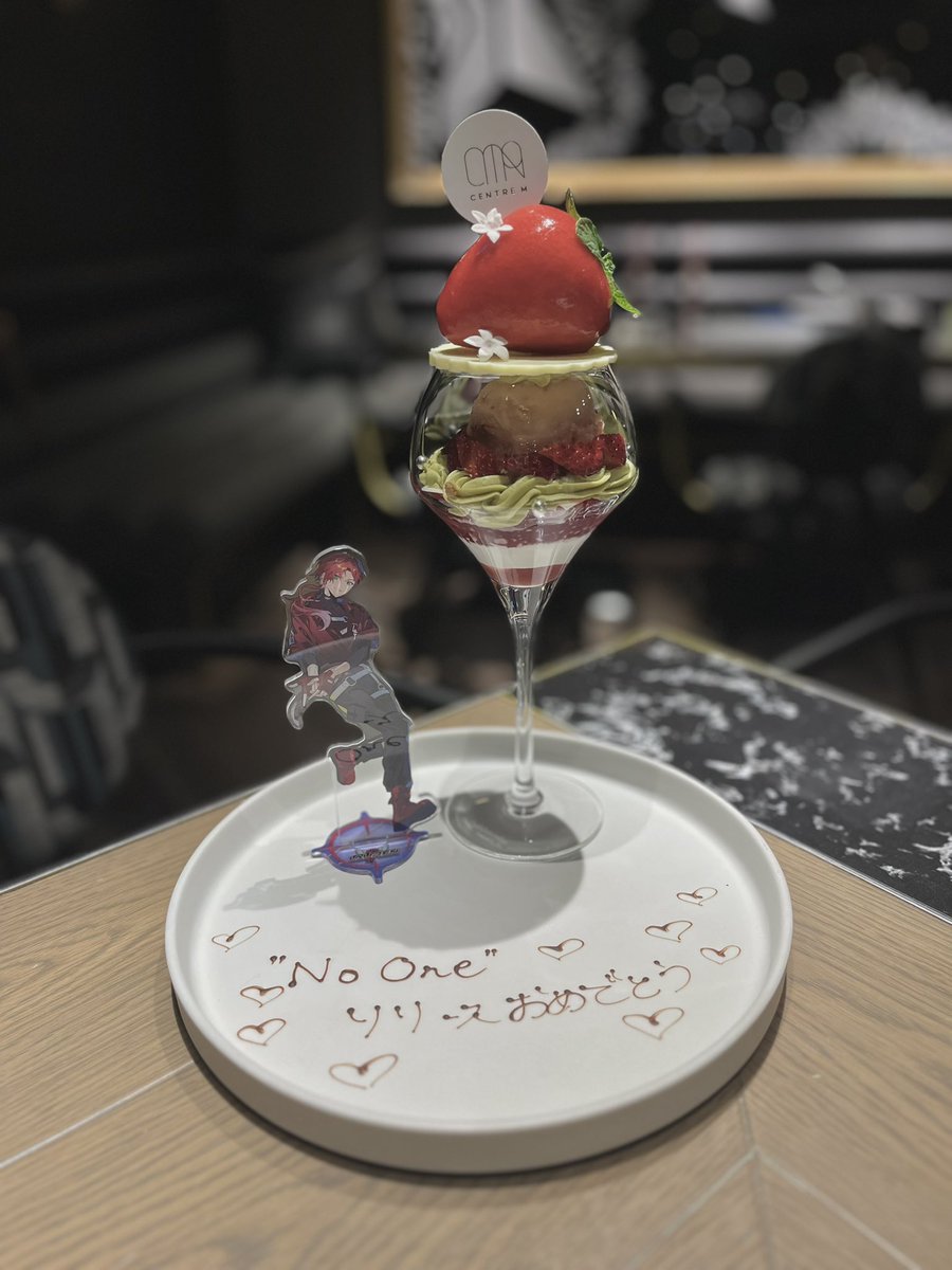 めめなぴ tweet media