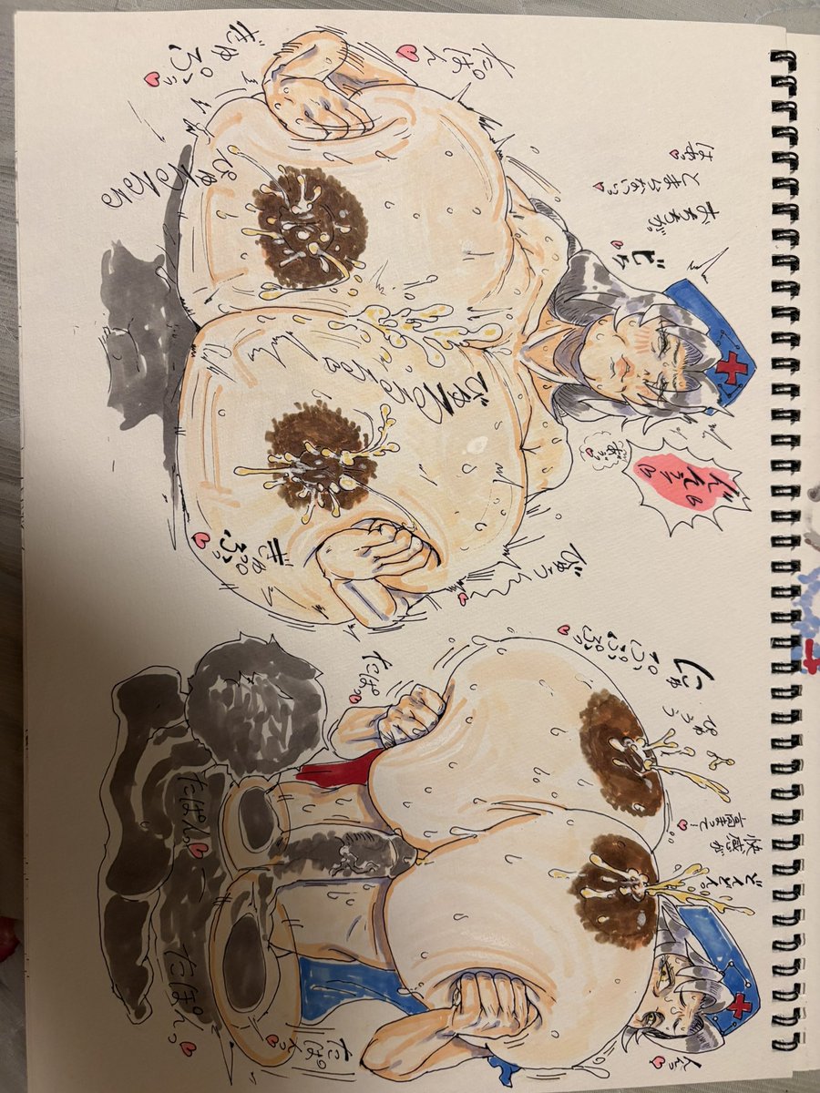 コピック画、外見年齢60代程度の八意永琳でパイズリ懇願。
依頼ありがとうございました! 