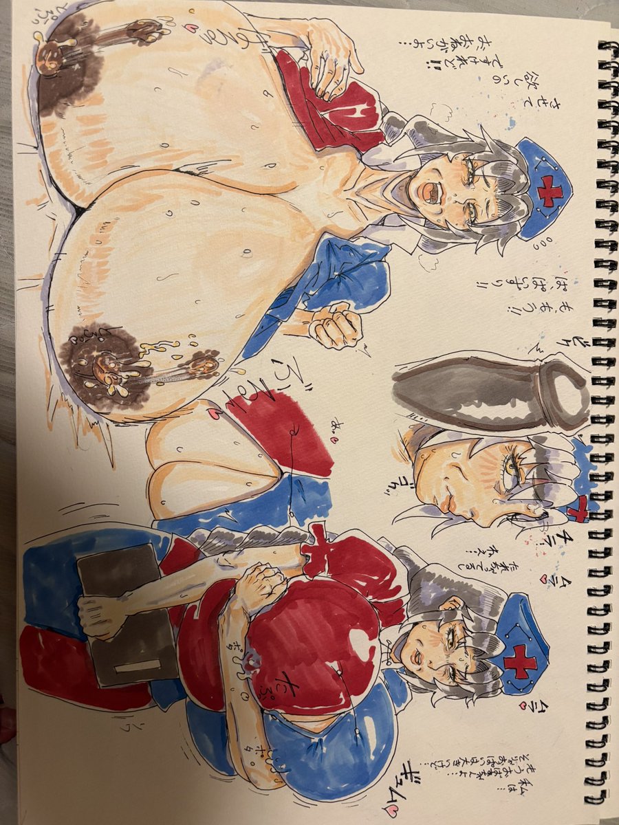 コピック画、外見年齢60代程度の八意永琳でパイズリ懇願。
依頼ありがとうございました! 