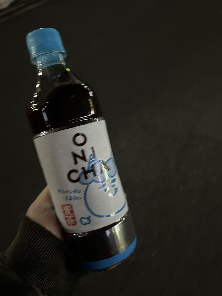 あーすっ！ tweet media