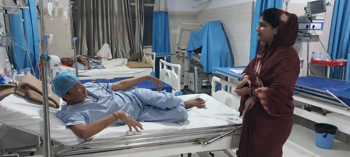 rolisinghbjp's tweet image. पूर्व जिला संयोजक बबलू निषाद जी के अस्वस्थ होने की सूचना पाकर तत्काल अस्पताल पहुंचकर कुशलक्षेम जाना।
ईश्वर से उनके शीघ्र स्वस्थ होने की प्रार्थना करता हूँ।
परिवार के साथ इस कठिन समय में हम सभी मजबूती से खड़े हैं। 🙏

#Narendra_Modi #MYogiAdityanath
#JPNadda #NitinNabin