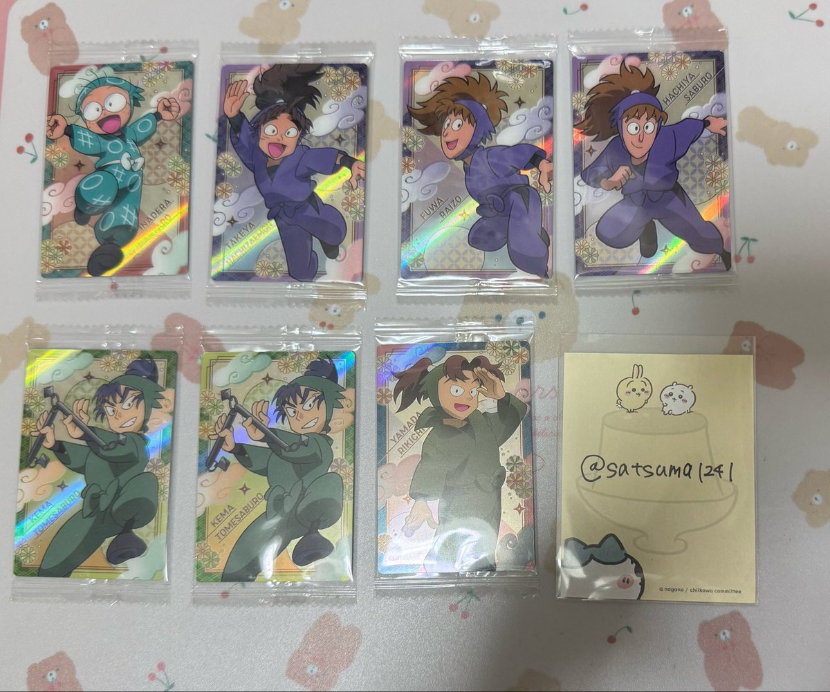 ピスケ(取引アカ) tweet media