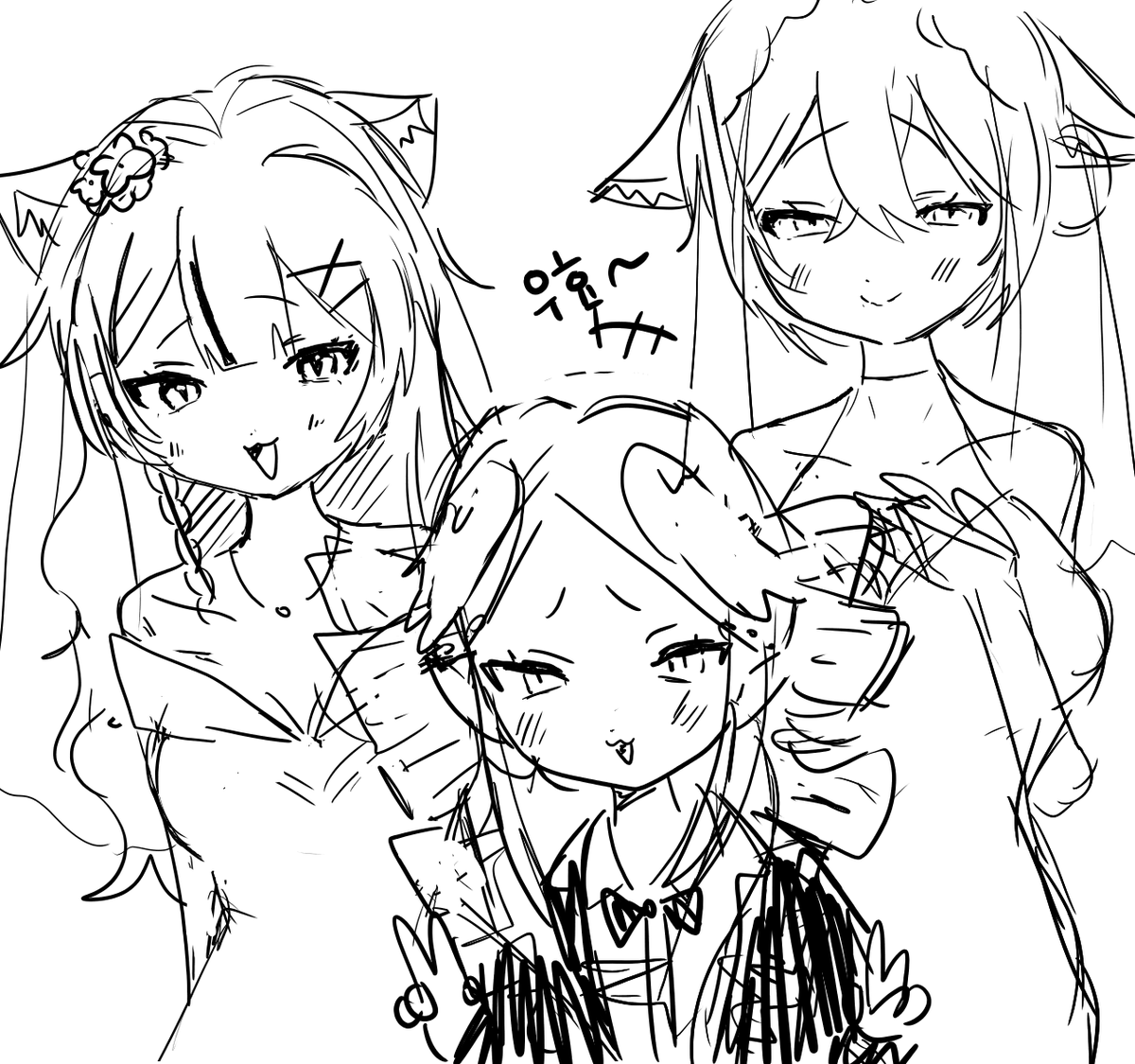 쇼카😇✌🏼 tweet media