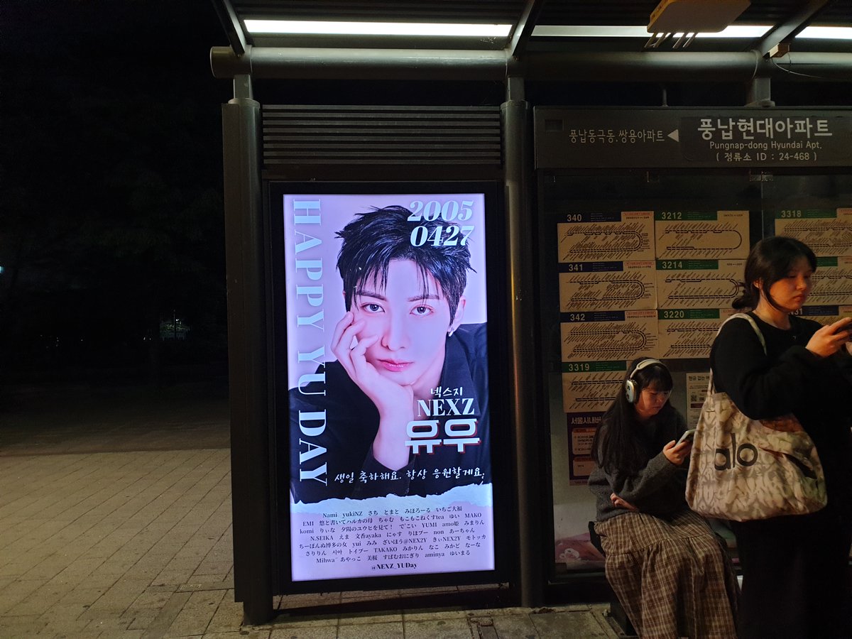 AD江南_屋外広告代理店 tweet media