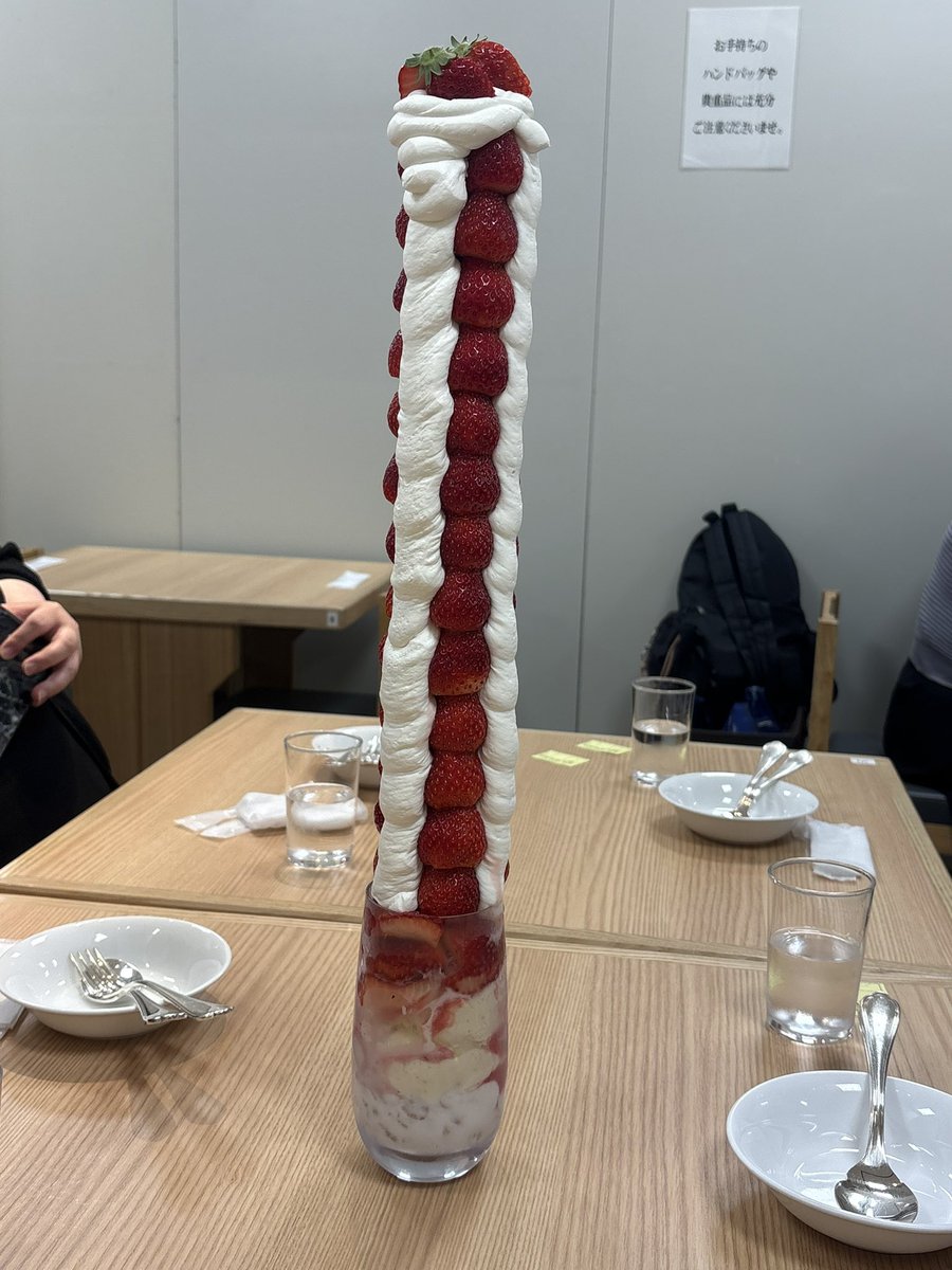 やむすけ tweet media