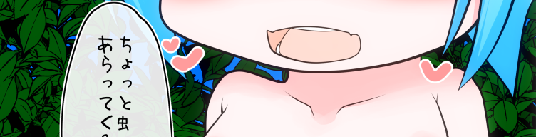 fox0xff's tweet photo. いっぱいでてくるおんなのこ #R18 #変態 #はだか

https://t.co/2XBAfNOtYp https://t.co/bOCc8LKbwJ