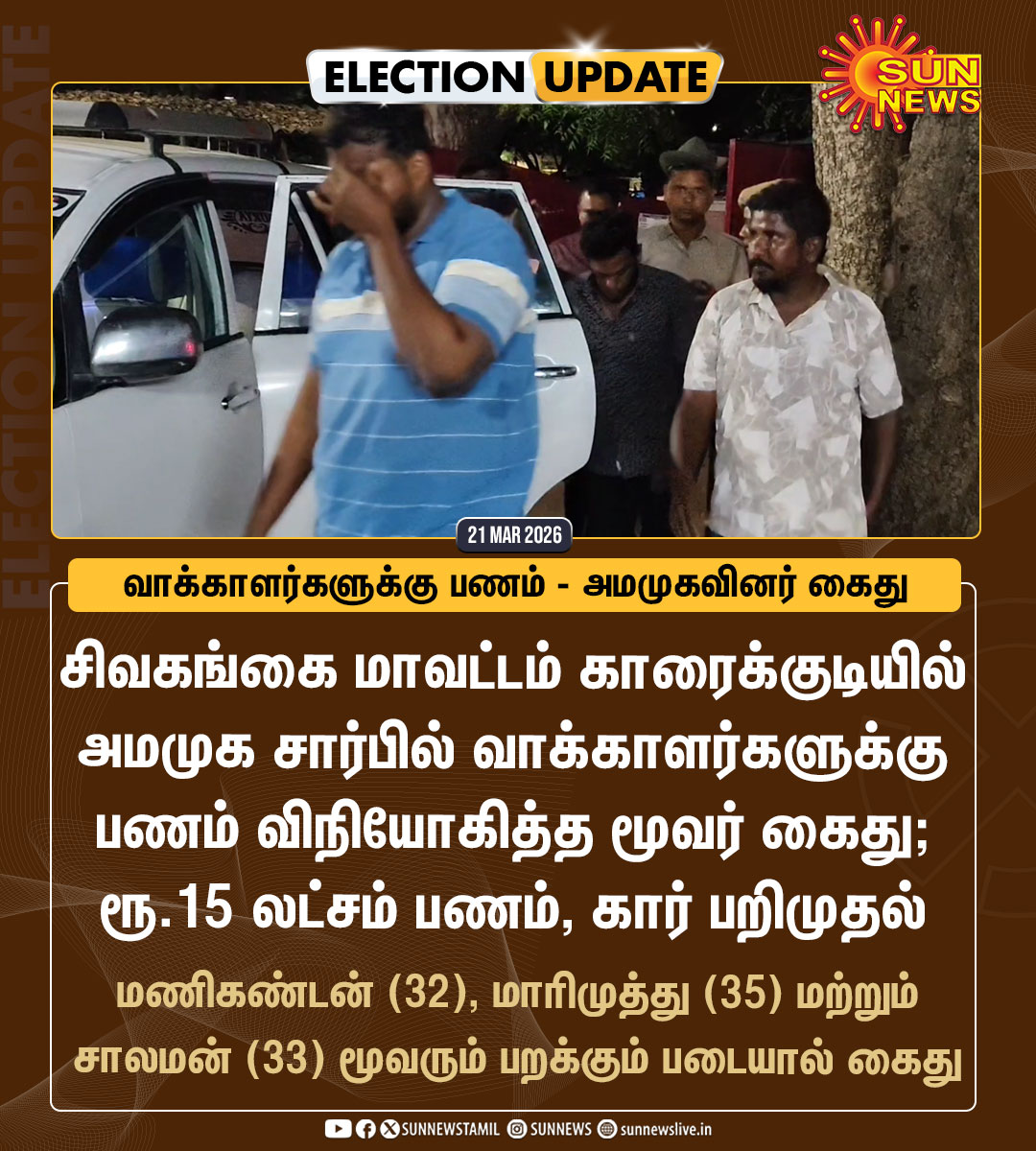 Sun News tweet media