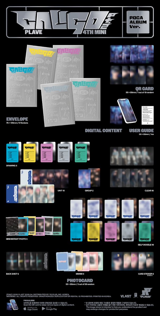 コットン ( PF ) tweet media