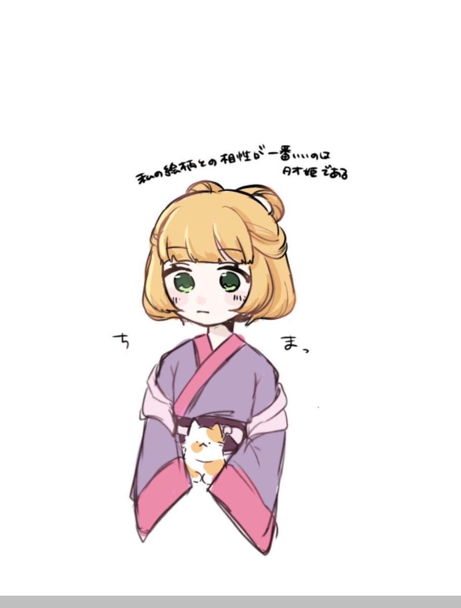 ぷりん🍮🍮🍮 tweet media