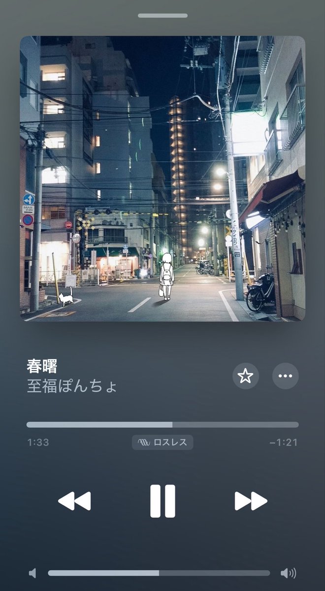 ハタノユウスケ(FM802 DJ) tweet media