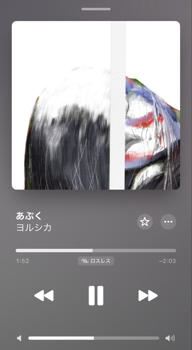 ハタノユウスケ(FM802 DJ) tweet media