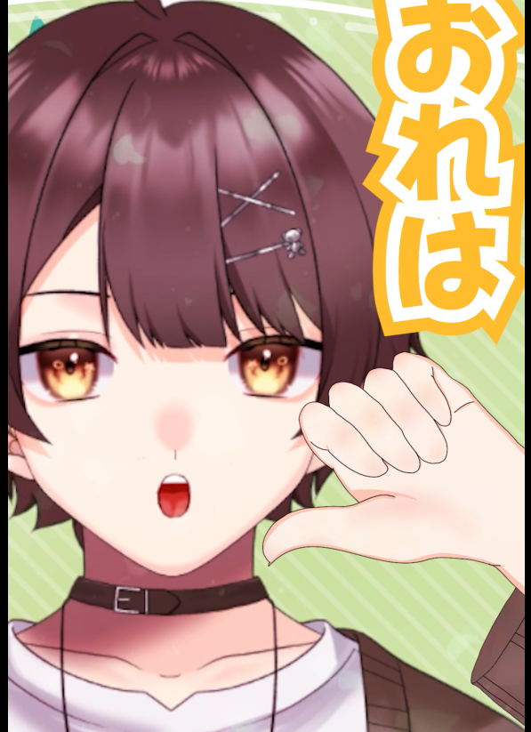 れとぶき/Retobuki tweet media