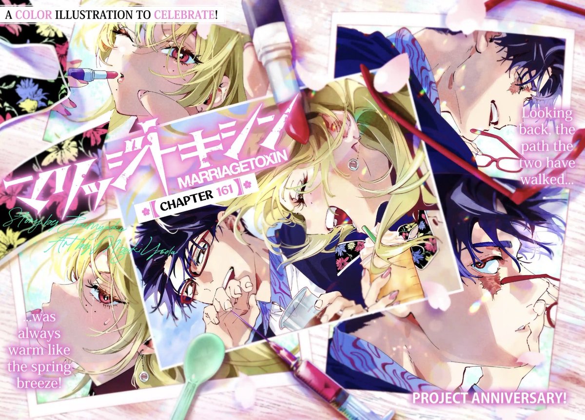 tamina 🦋 tweet media