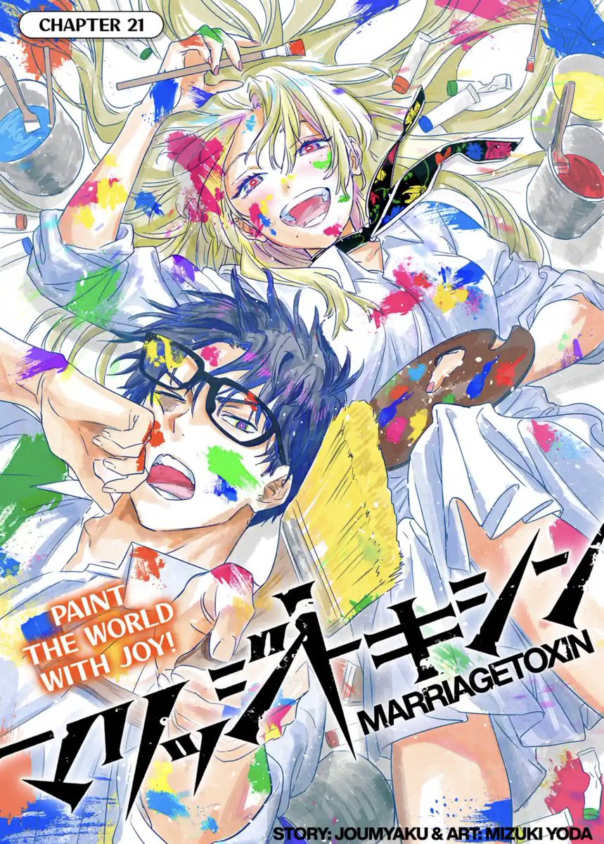 tamina 🦋 tweet media