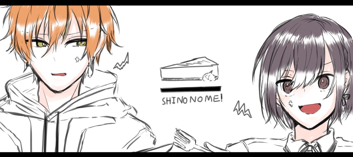 ชีสเค้กไฟท์เตอร์