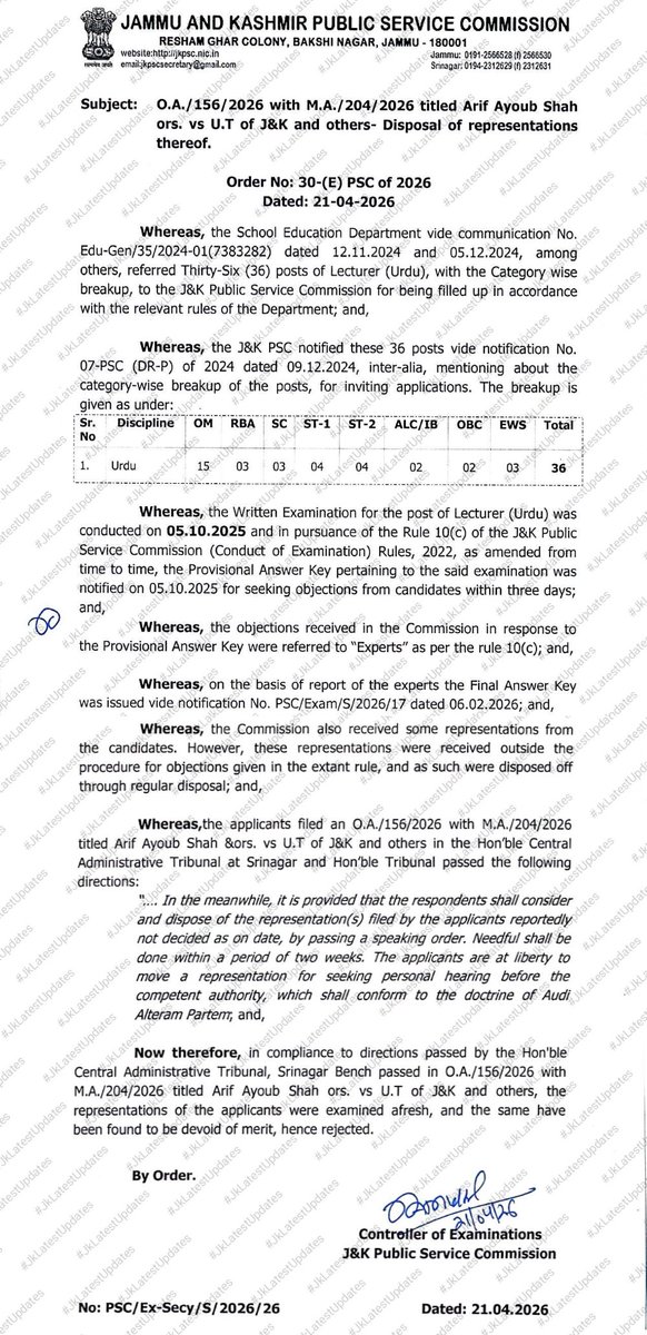 JkLatestUpdates's tweet image. [J&amp;amp;K PSC ]
.
.
&amp;gt;&amp;gt;  Filling up of the posts of Lecturer URDU in School Education Department . Disposal of representations thereof. #JkLatestUpdates 
.
. 
&amp;gt; [SHARE IT] + #JKPSC #Lecturer #Urdu