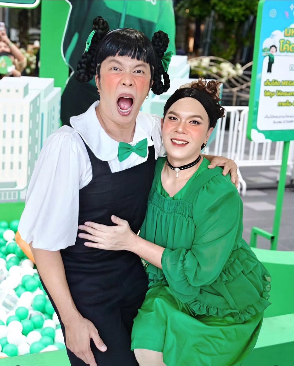 คือแบบ เป๊ะมาก555555555555555555555555555556665555555555566666666655555555