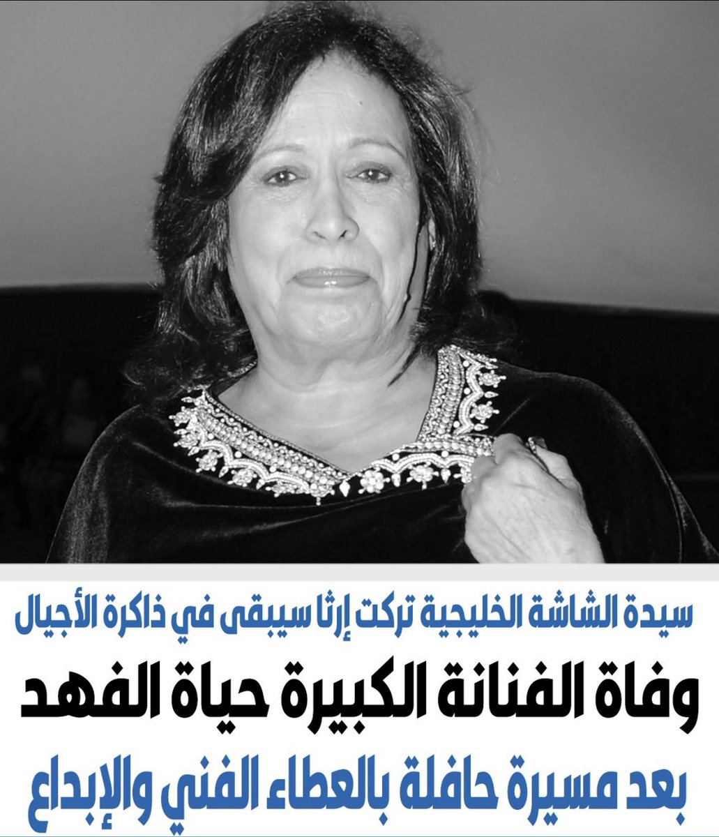 Tickmark tweet media