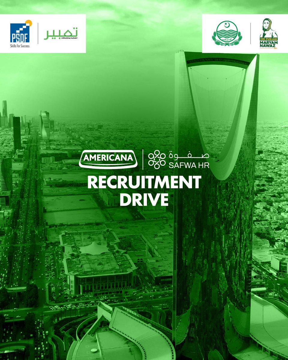 Punjab Skills Development Fund tweet media