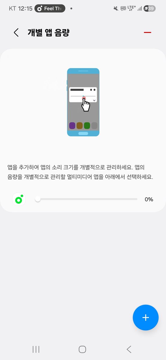 🍀clover tweet media